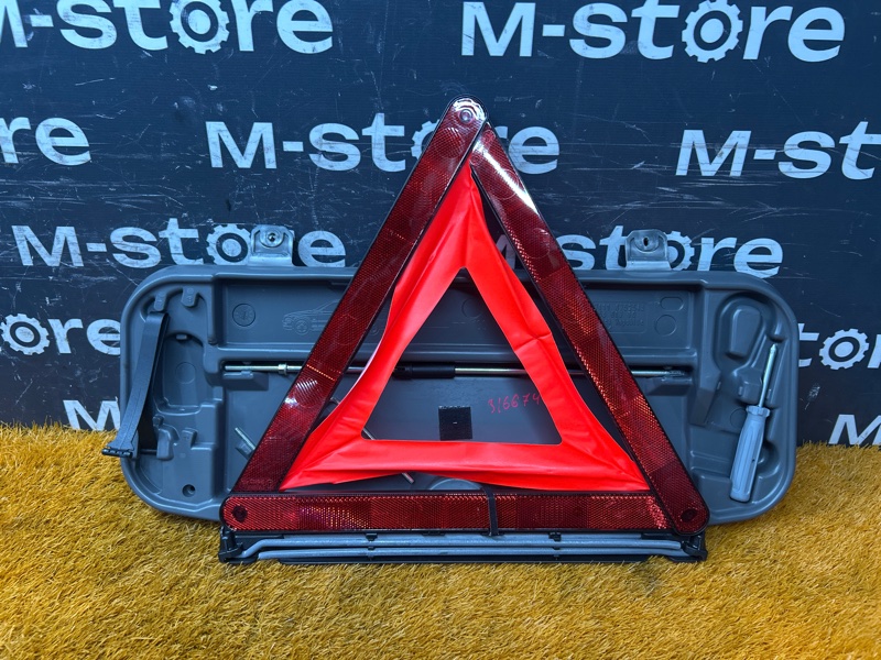 Ящик для инструментов, 2000 рублей, Красноярск