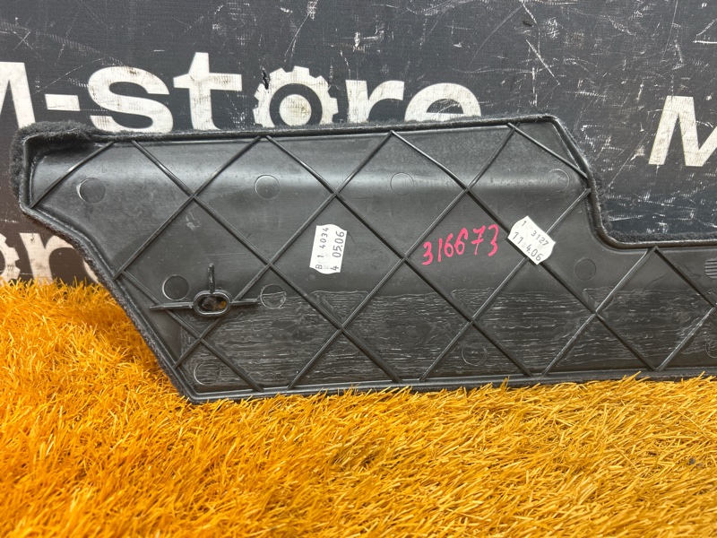 обшивка салона, 300 рублей, Красноярск