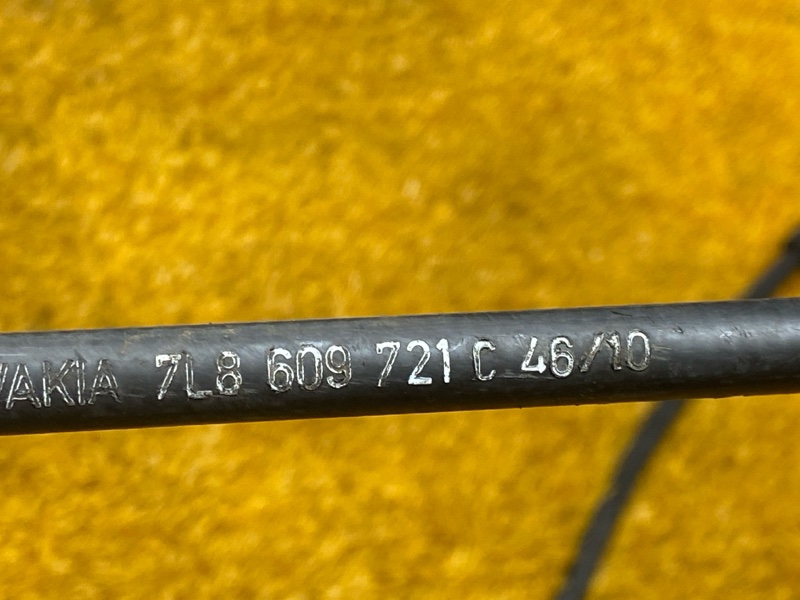 трос ручника, 800 рублей, Красноярск