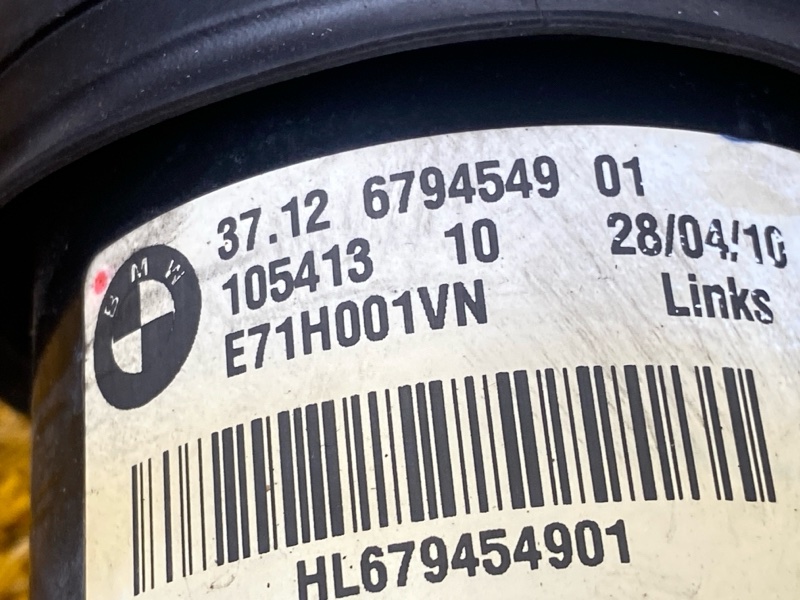 Амортизатор, 35000 рублей, Красноярск