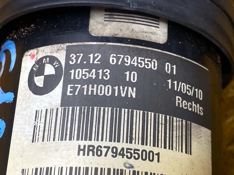 Амортизатор, 35000 рублей, Красноярск