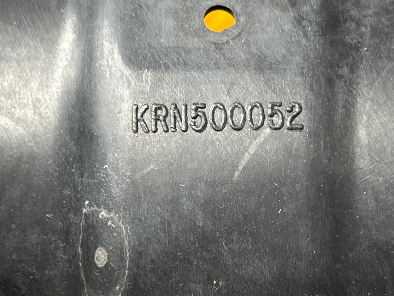 защита двигателя, 1500 рублей, Красноярск