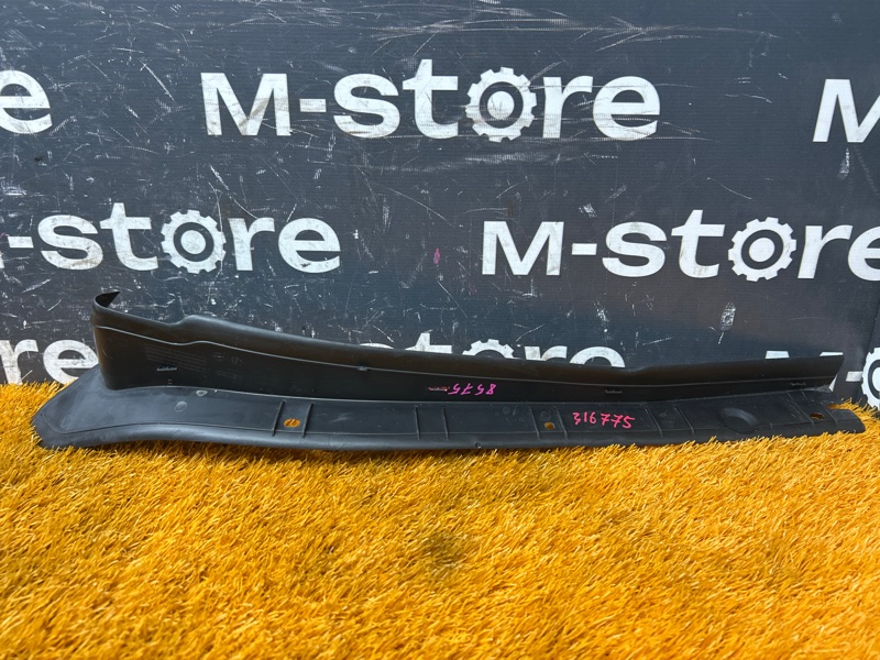 пыльник крыла, 300 рублей, Красноярск