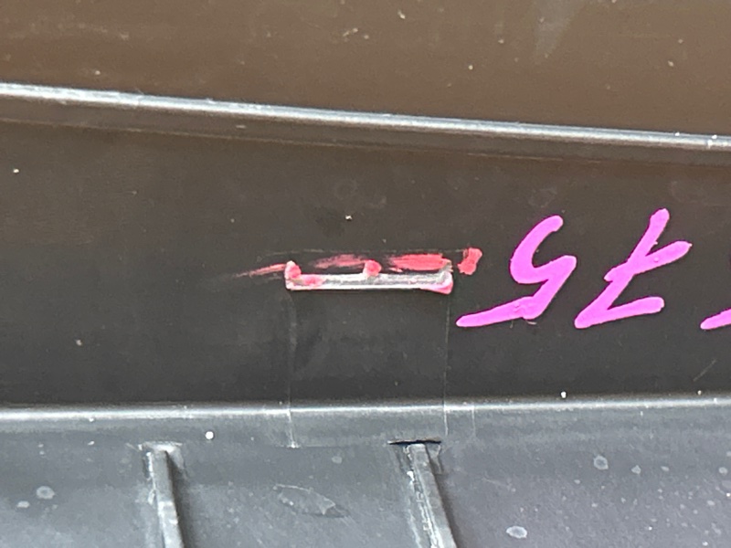 пыльник крыла, 300 рублей, Красноярск