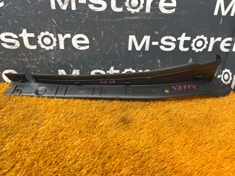 пыльник крыла, 500 рублей, Красноярск