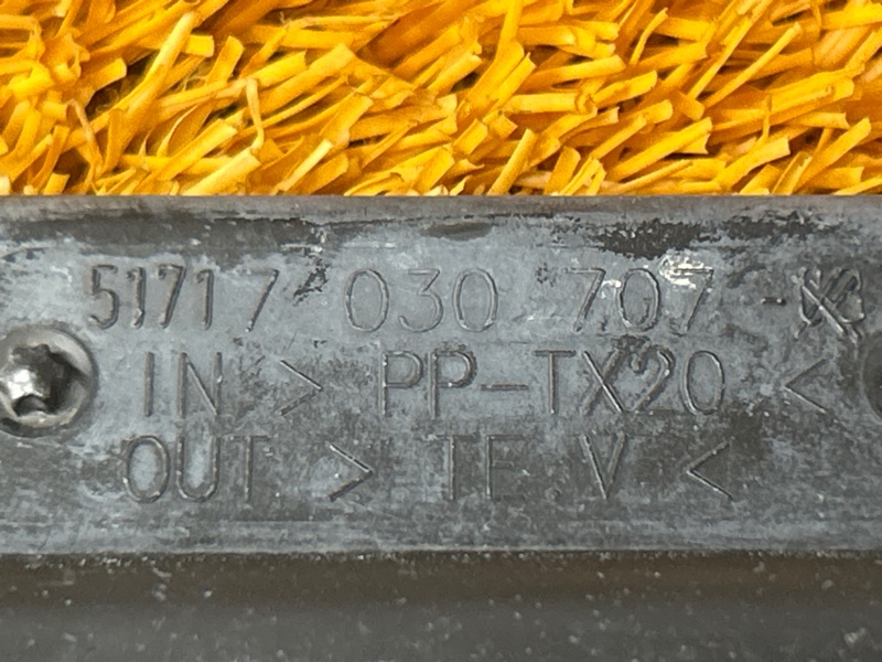 Брызговик, 1000 рублей, Красноярск