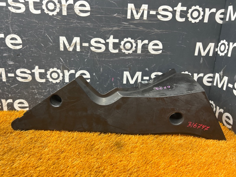 защита топливного бака, 500 рублей, Красноярск