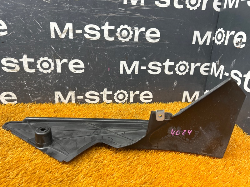 защита топливного бака, 500 рублей, Красноярск