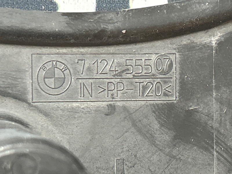 защита топливного бака, 500 рублей, Красноярск