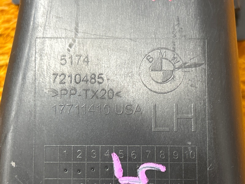 Воздуховод тормозов, 2000 рублей, Красноярск