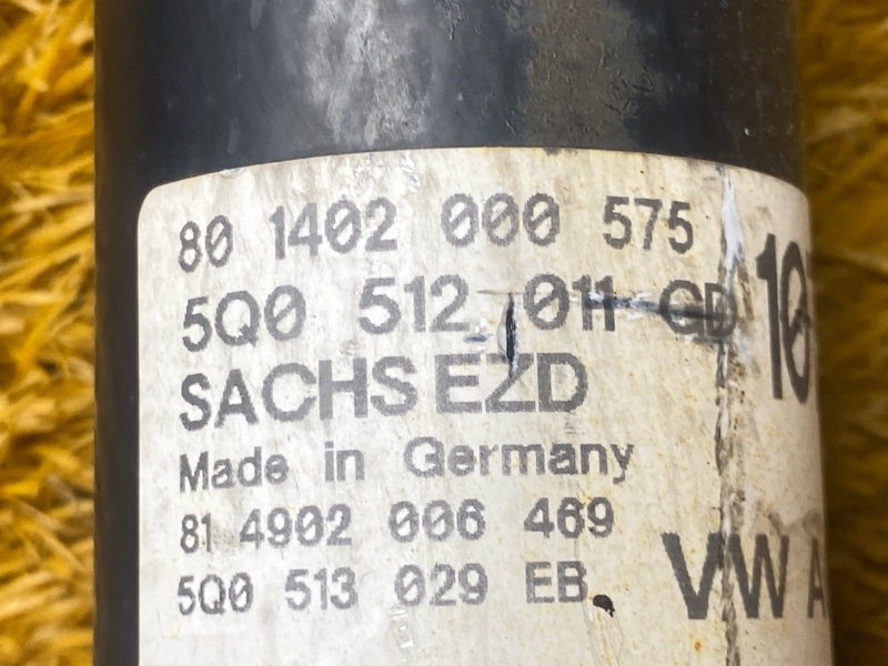 Амортизатор, 2000 рублей, Красноярск