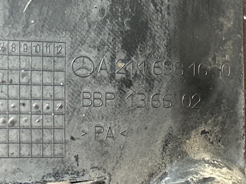 подкрылок, 300 рублей, Красноярск