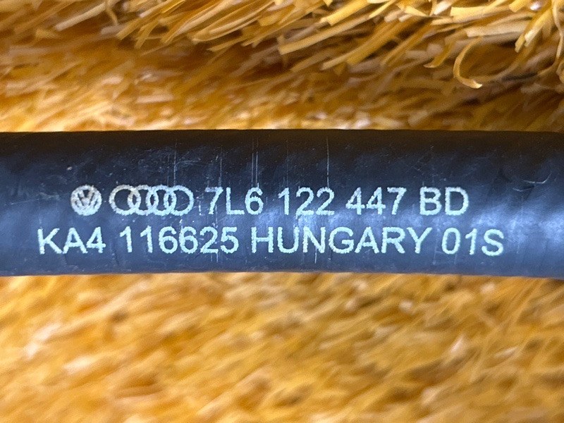 Патрубок системы охлаждения, 1000 рублей, Красноярск