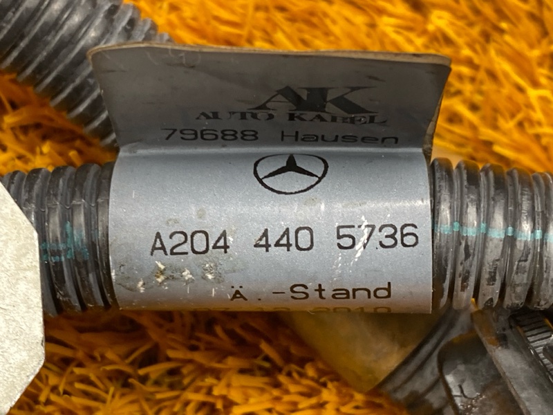 Клемма аккумулятора плюс, 2500 рублей, Красноярск