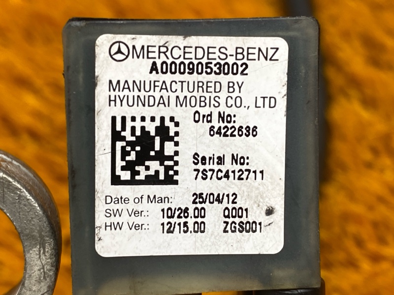 Клемма аккумулятора минус, 1000 рублей, Красноярск