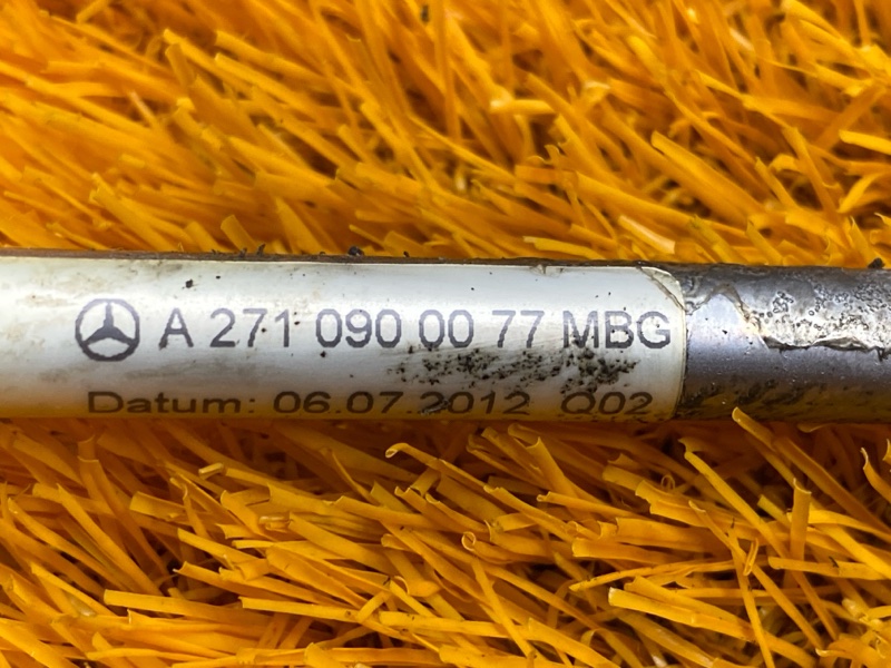 Трубка охлаждения турбины, 700 рублей, Красноярск