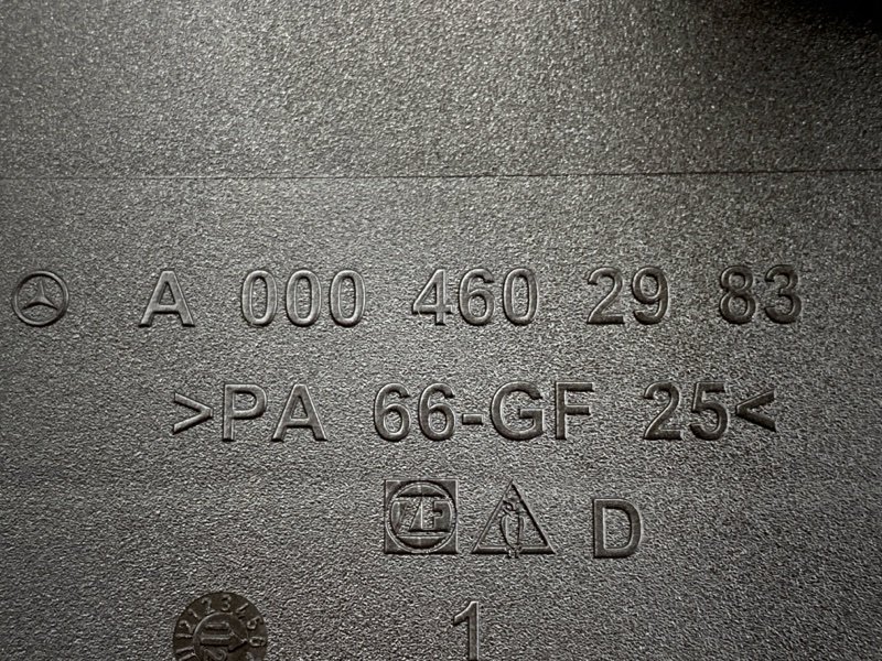 бачок гидроусилителя, 700 рублей, Красноярск