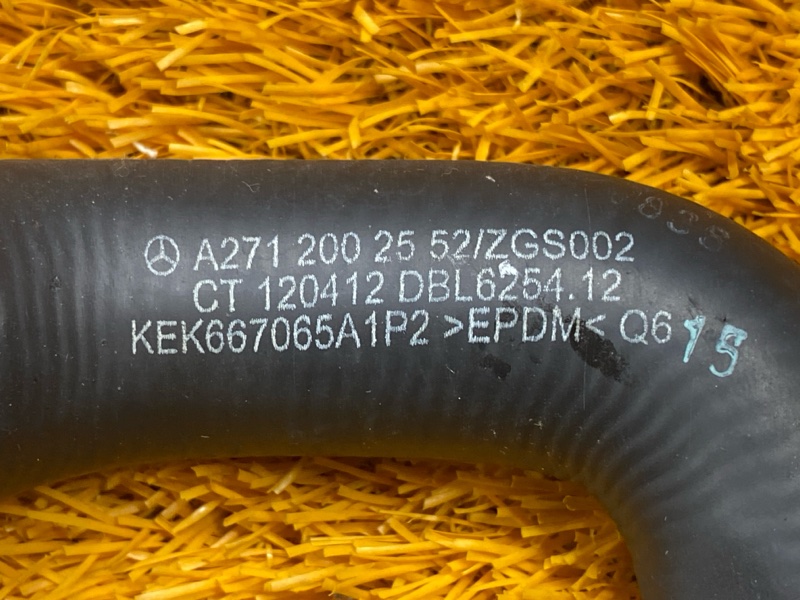 Патрубок системы охлаждения, 1500 рублей, Красноярск