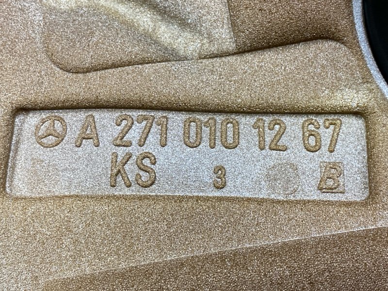 крышка двигателя, 2500 рублей, Красноярск