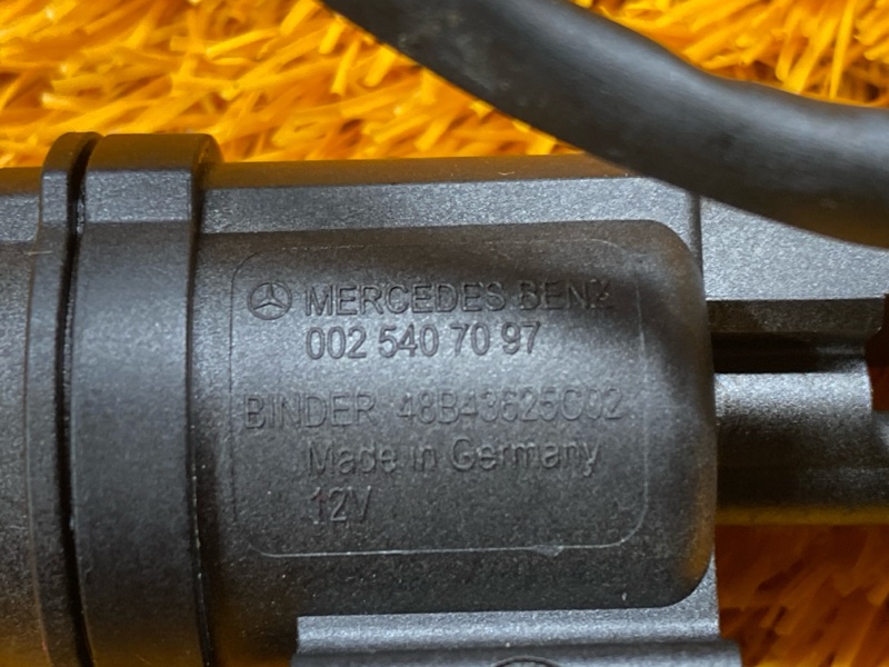 Клапан вакуумный, 500 рублей, Красноярск