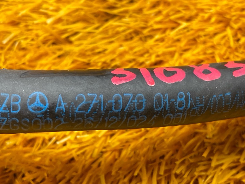 трубка топливная, 1500 рублей, Красноярск