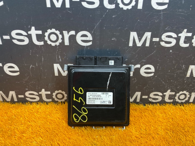 блок управления двс, 15000 рублей, Красноярск