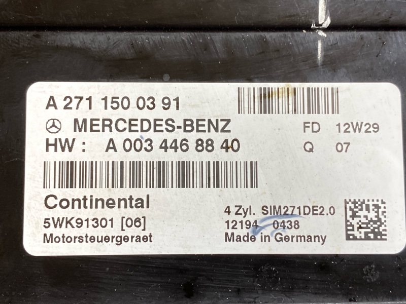 блок управления двс, 15000 рублей, Красноярск