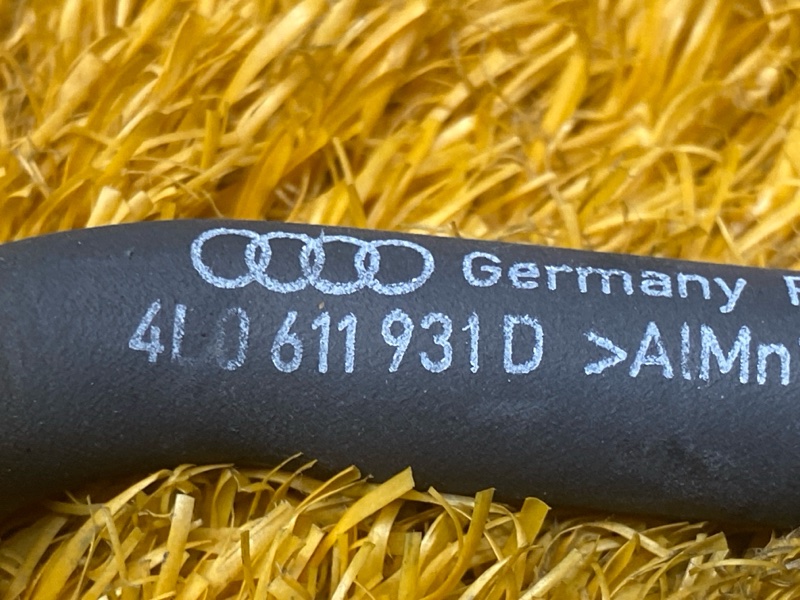 трубка вакуумная, 1000 рублей, Красноярск