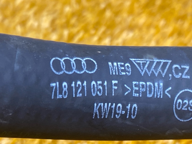 Патрубок системы охлаждения, 800 рублей, Красноярск