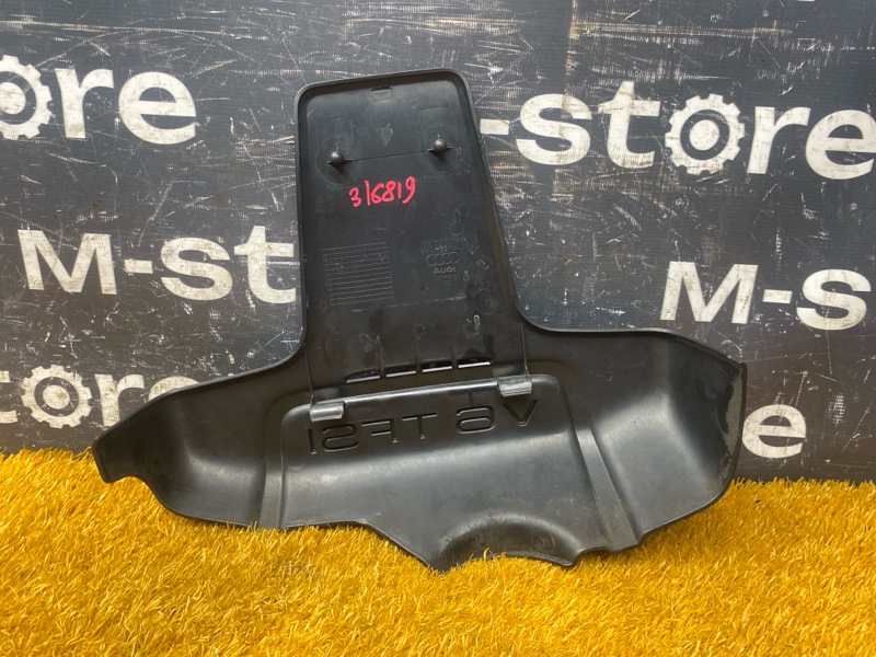 крышка двигателя, 1000 рублей, Красноярск