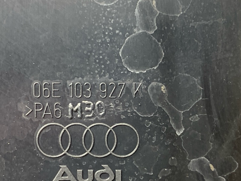 крышка двигателя, 1000 рублей, Красноярск