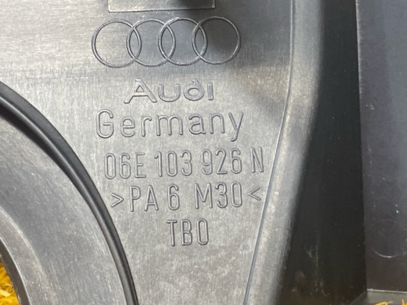 крышка двигателя, 1200 рублей, Красноярск