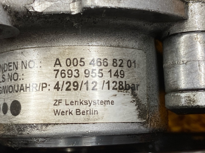 гидроусилитель, 16000 рублей, Красноярск