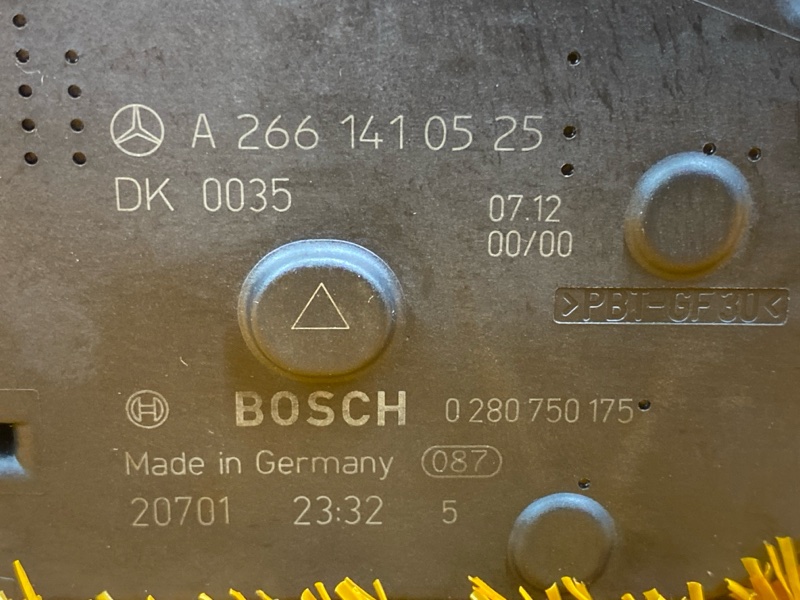 дроссельная заслонка, 5000 рублей, Красноярск