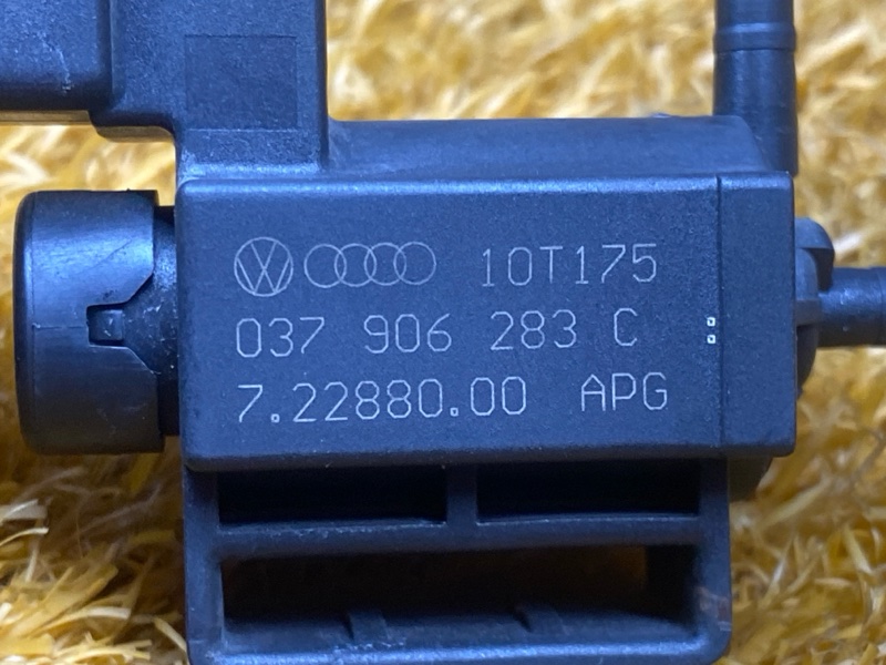 Клапан электромагнитный, 300 рублей, Красноярск