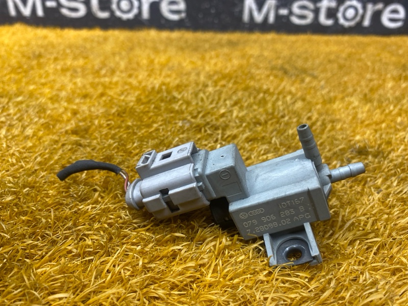 Клапан электромагнитный, 1500 рублей, Красноярск