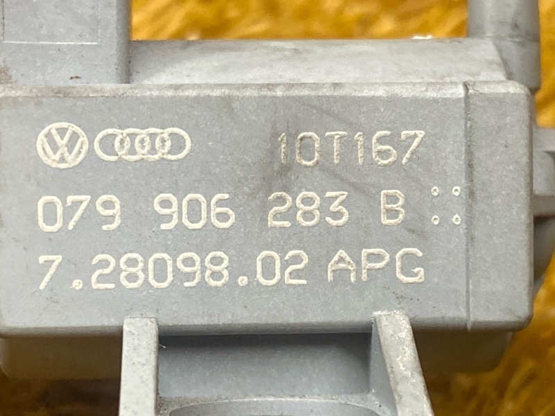 Клапан электромагнитный, 1500 рублей, Красноярск