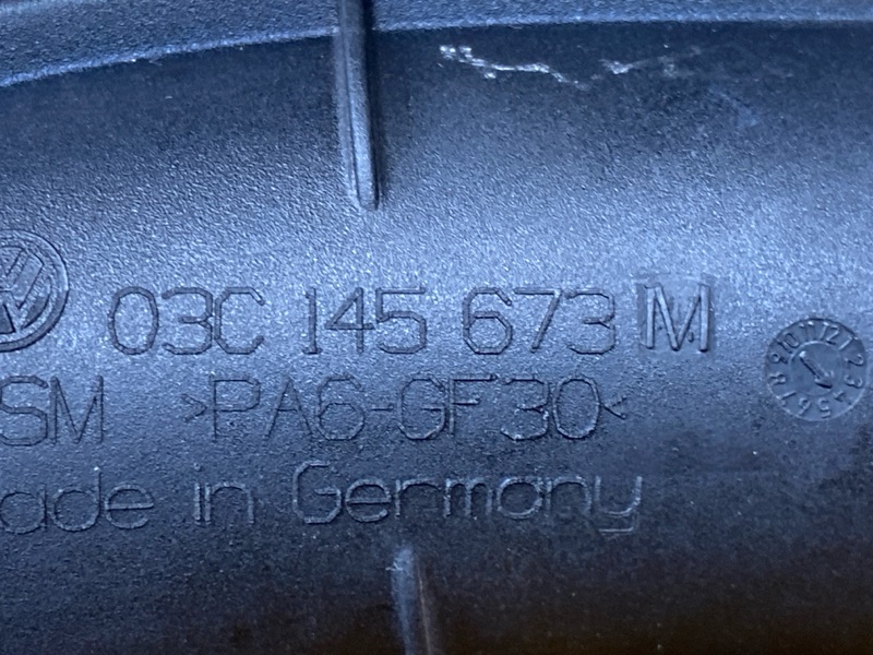 патрубок воздушного фильтра, 700 рублей, Красноярск