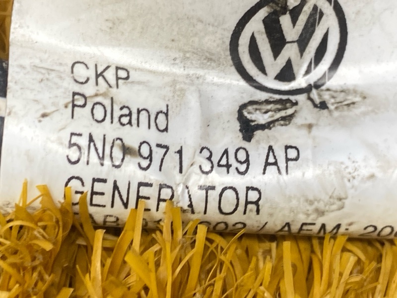 Провод генератора, 500 рублей, Красноярск