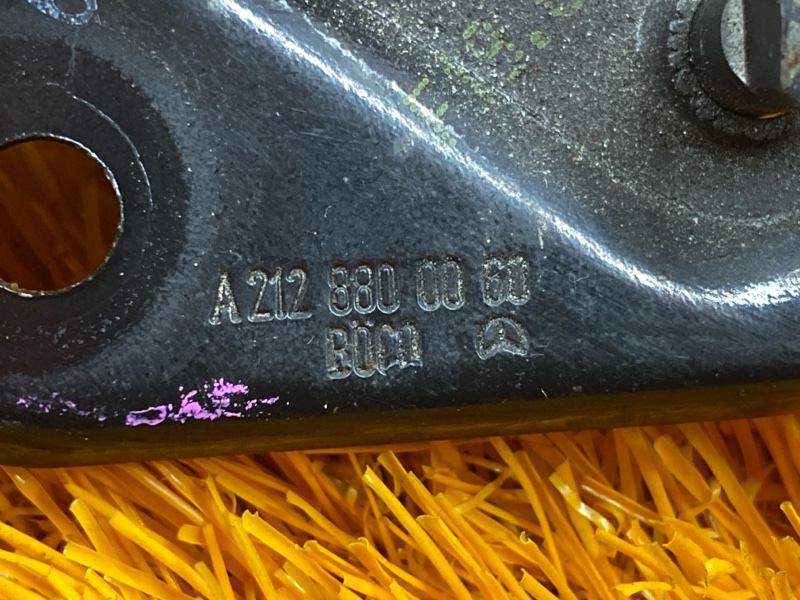 скоба капота, 800 рублей, Красноярск