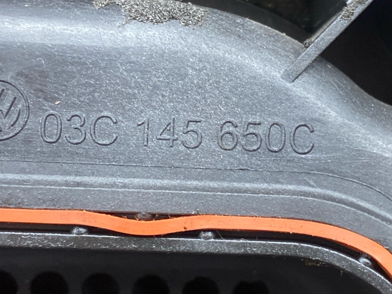 резонатор воздушного фильтра, 1000 рублей, Красноярск