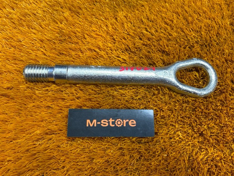 Крюк буксировочный, 1500 рублей, Красноярск