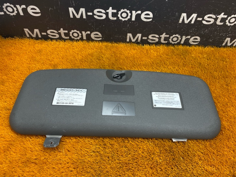 Ящик для инструментов, 1500 рублей, Красноярск