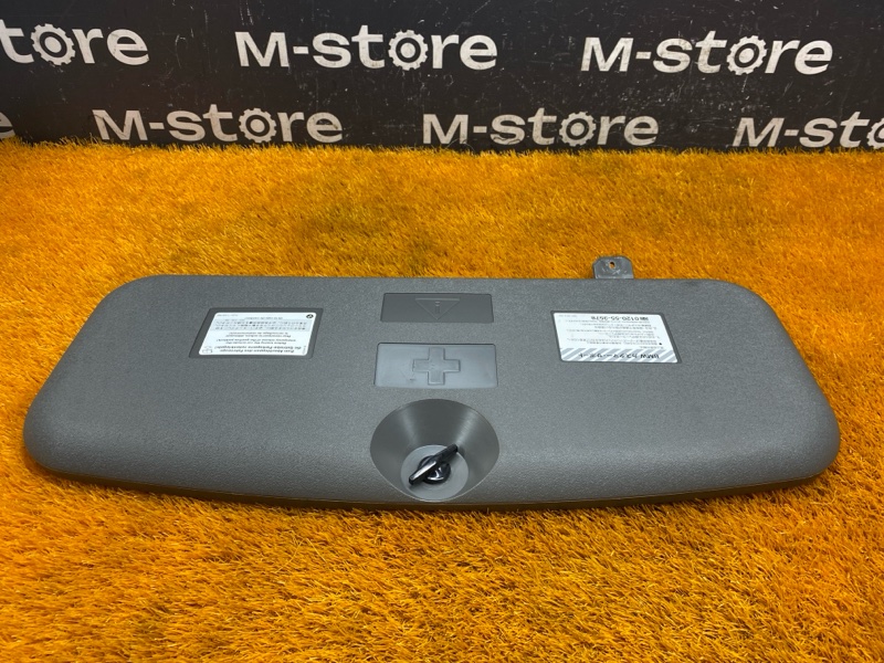 Ящик для инструментов, 1500 рублей, Красноярск