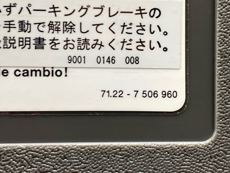 Ящик для инструментов, 1500 рублей, Красноярск