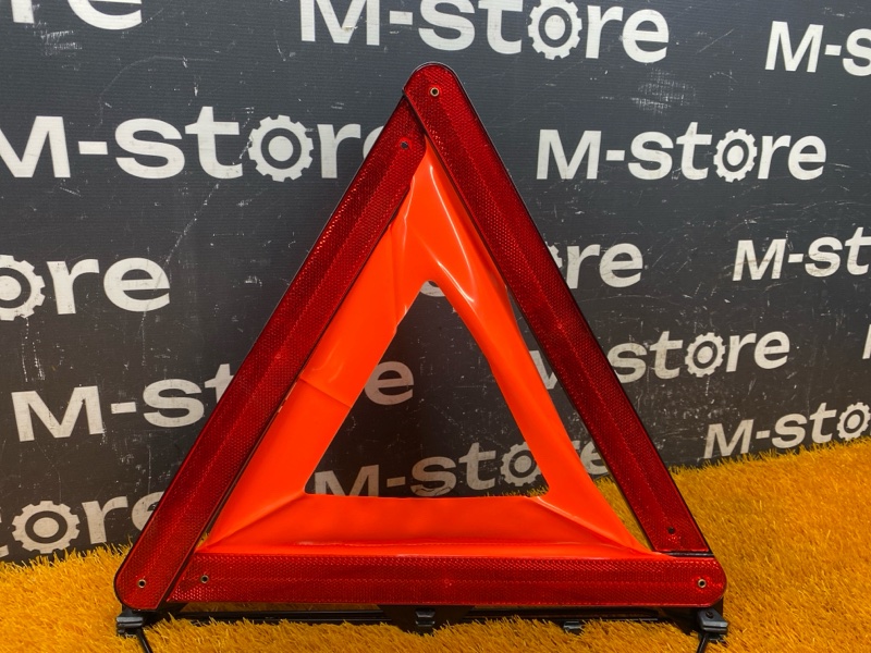 знак аварийной остановки, 200 рублей, Красноярск