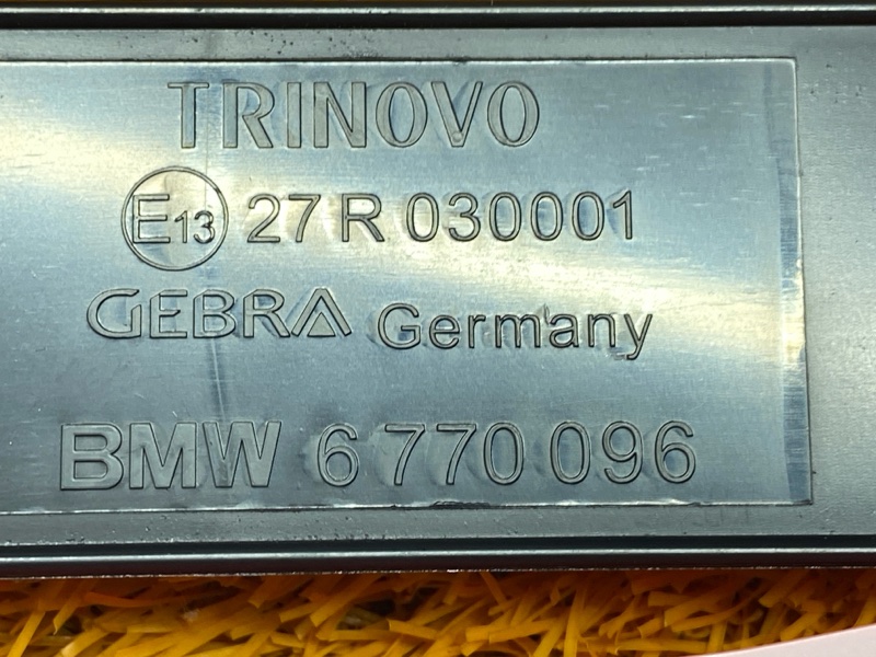 знак аварийной остановки, 200 рублей, Красноярск