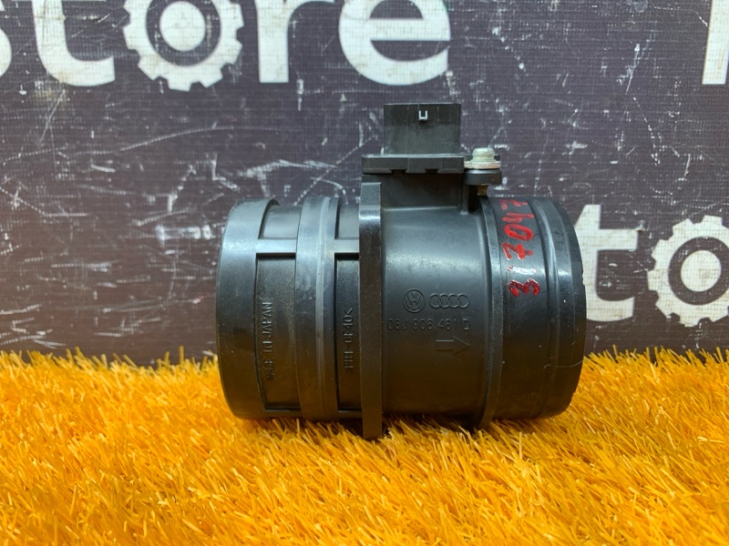 ДМРВ, 4000 рублей, Красноярск