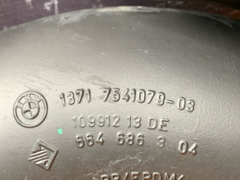 патрубок воздушного фильтра, 1000 рублей, Красноярск