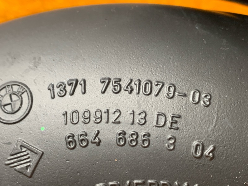 патрубок воздушного фильтра, 1000 рублей, Красноярск